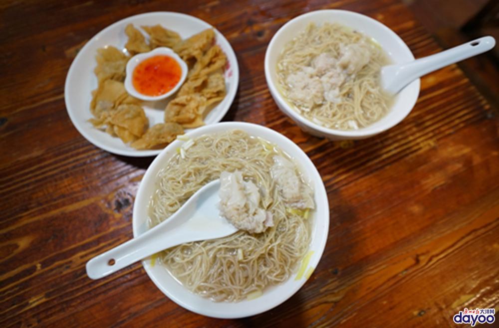 销售燃料油 第82页