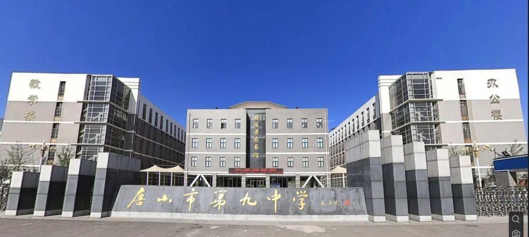 探索未来教育无限可能的最新教学方法创新研究