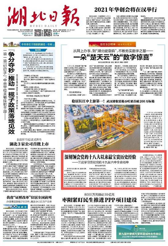 荥阳最新招聘信息，变化中找寻自信，学习中成就未来之路