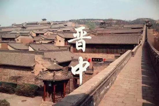 榆次房价更新动态，最新消息全面解析