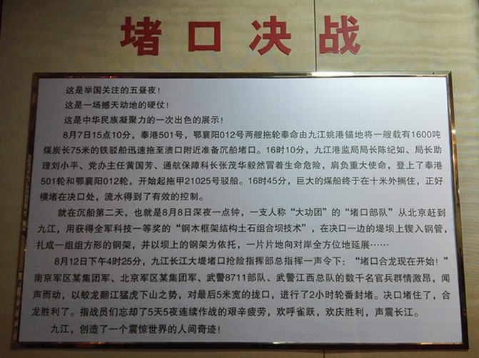 江苏最新定额，解读与应用指南全攻略