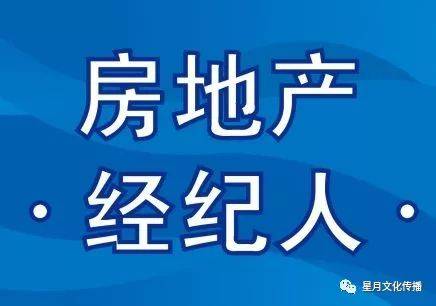 合江最新招聘信息全面解析与观点论述