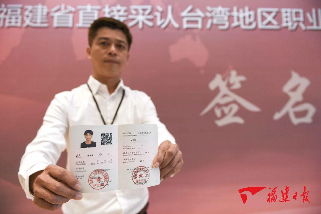 平潭最新新闻动态及分析技能指南
