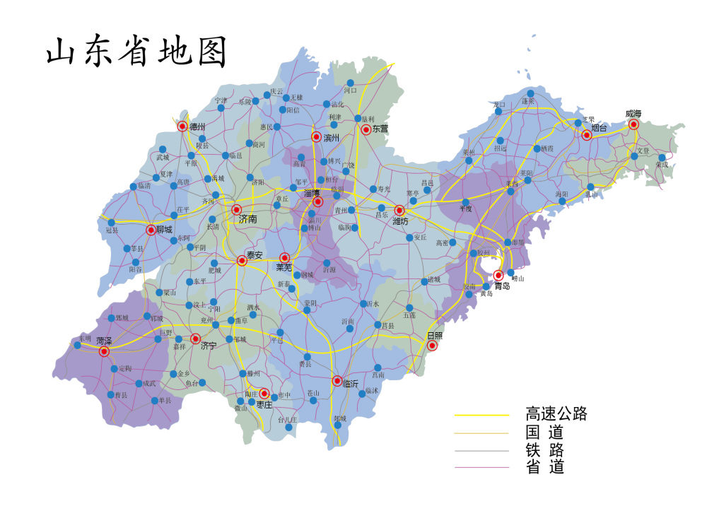 山东地图高清版最新论述与解析