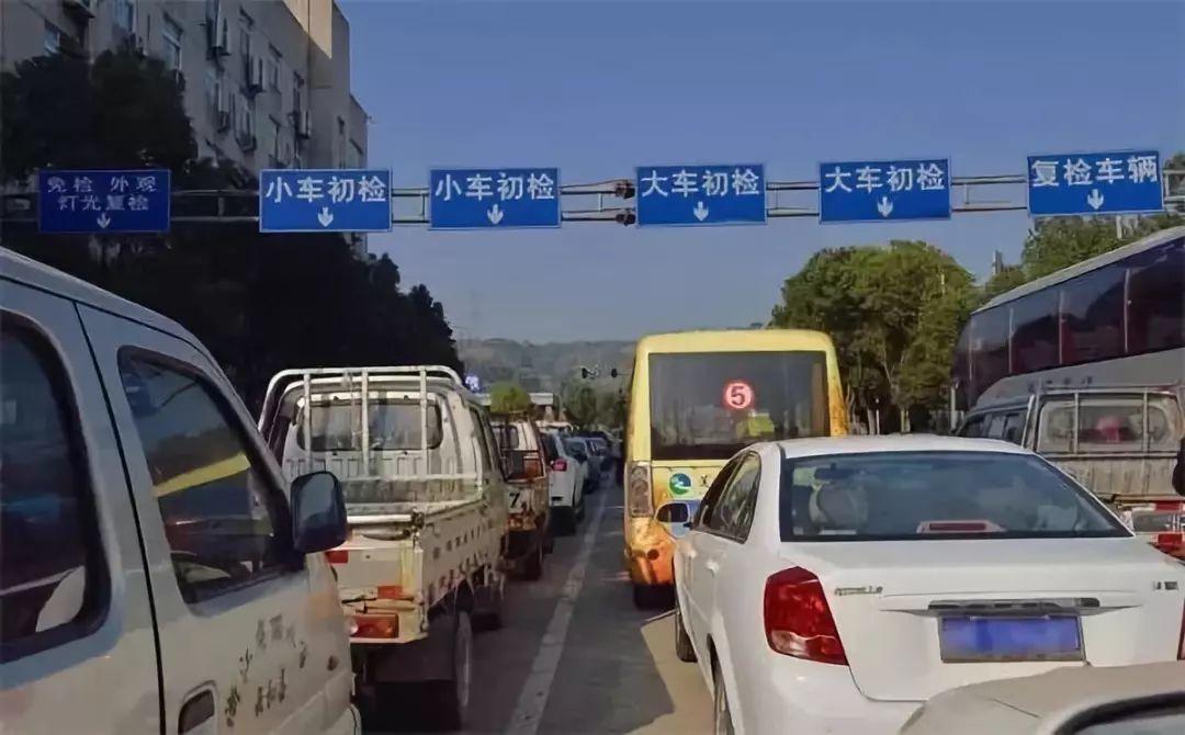 新能源领域研发 第56页