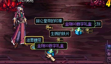DNF体验服全新更新深度解析，探索最新内容与独特体验