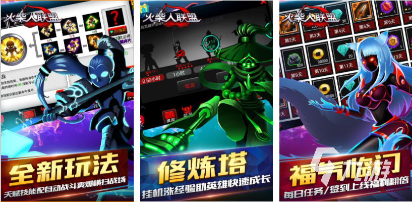 销售燃料油 第52页