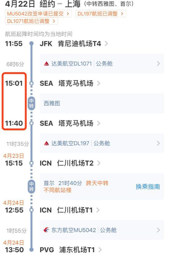 微博最新版本下载，探索学习之旅，自信与成就感的源泉