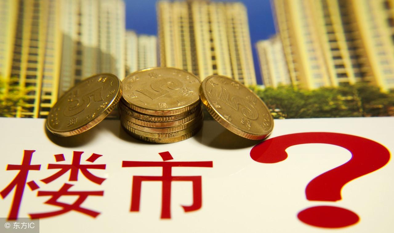 新昌套房出租最新消息更新通知