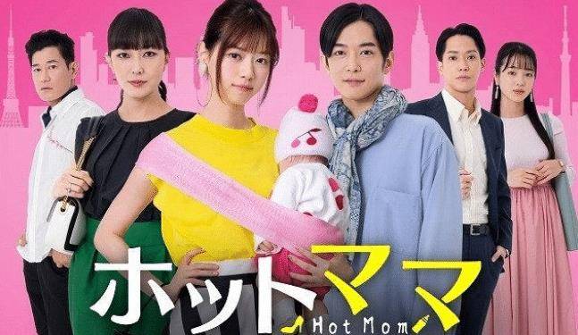 日本最新电视剧的热门话题，深度探讨其黄色元素与剧情论述