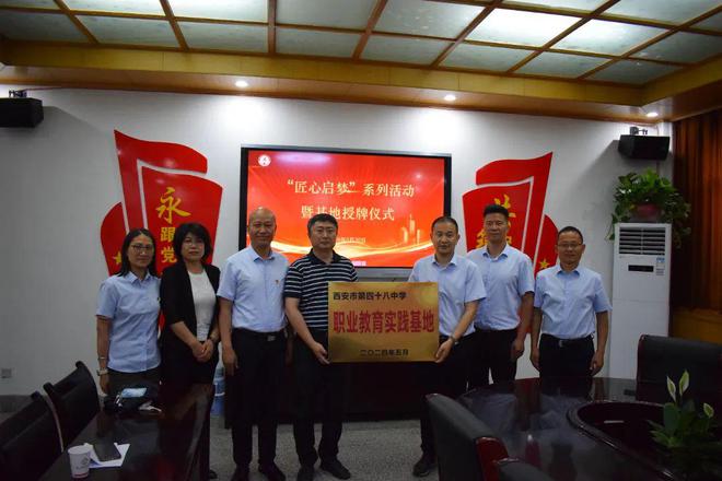 信阳市正处级最新公示，科技革新引领智造未来，前沿高科技产品体验展示