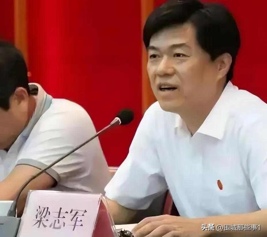 女处级退休年龄最新规定2015，变化中的机遇与学习铸就的自信