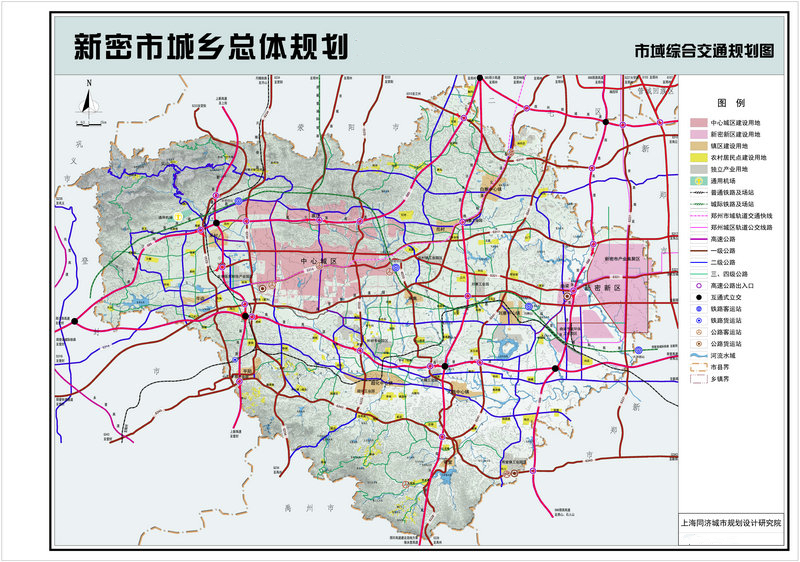 新密市最新道路规划概览 🛣️