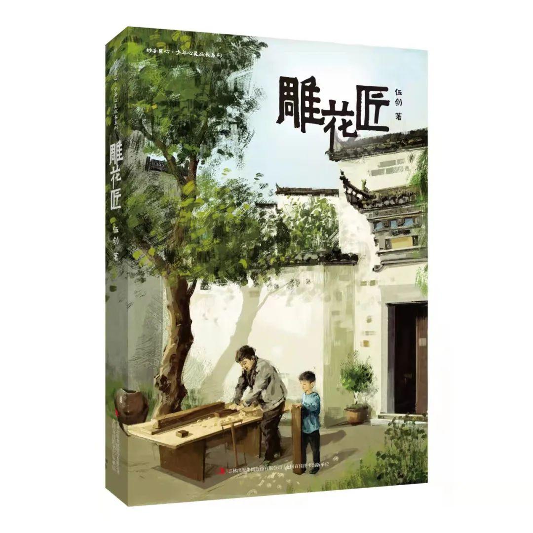狼与兄弟酷匠最新章节，日常趣事与友情纽带