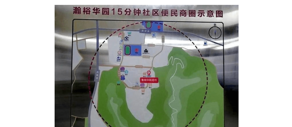 武安市最新暑假工招聘，科技时代的新体验与生活的变革