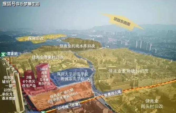 余杭土地出让最新动态，科技重塑土地，未来触手可及