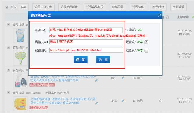 99热久久最新地址获取指南，从初学者到进阶用户的步骤教程