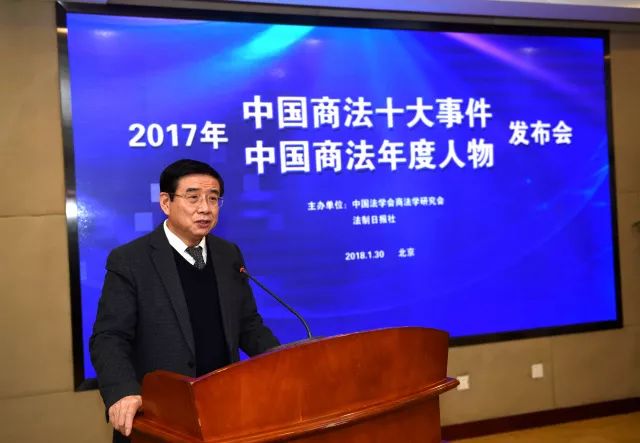 多维度视角下的曹法英最新消息分析（2017年）