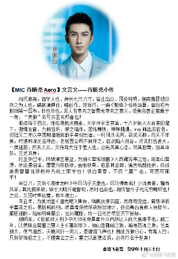 武汉云盟天下探索自然美景之旅，最新消息与内心平和之旅的追寻