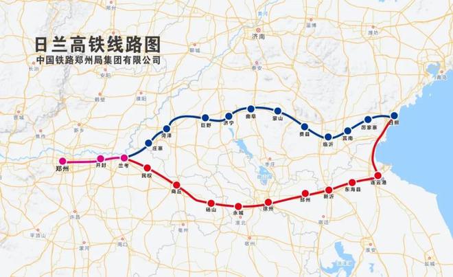 宝宝兰高铁最新动态，全面指南与步骤详解