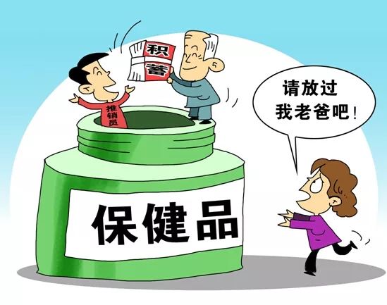 关注老年介护，最新老人禁断介护动态与需求解读