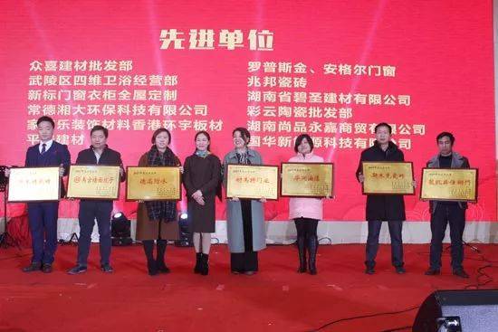 常德忠旺2017最新动态，变化中的学习成就自信与成长之路