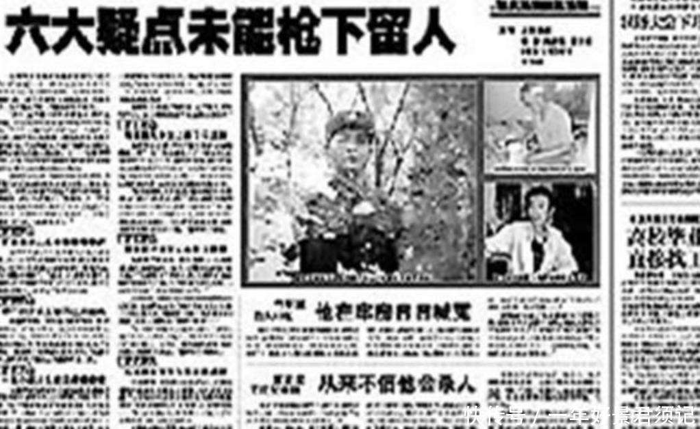 浏阳新闻最新杀人事件深度探讨三大要点揭秘